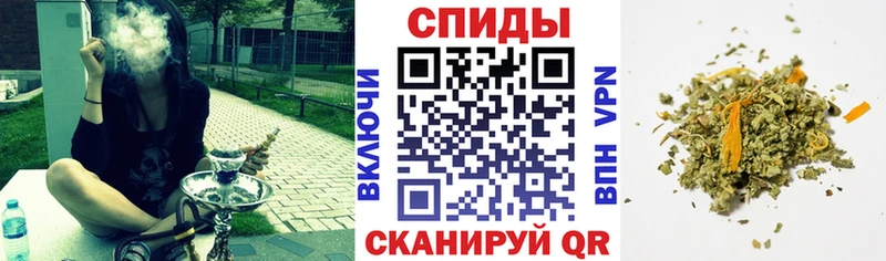 БУТИРАТ 1.4BDO  Крымск 