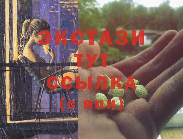 mdpv Алзамай