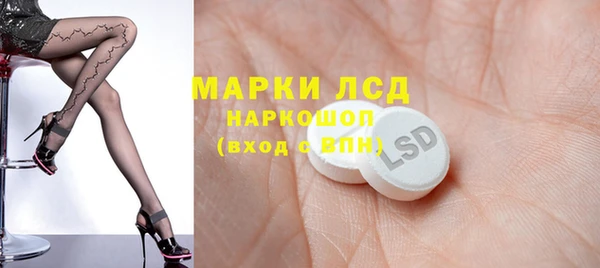 меф VHQ Алексин