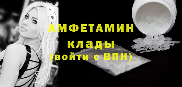 mdpv Алзамай