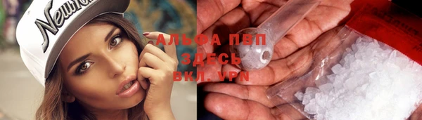 mdpv Алзамай