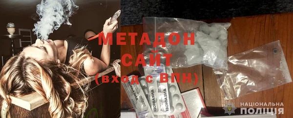 mdpv Алзамай