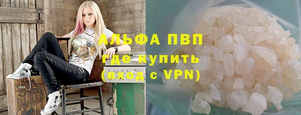 mdpv Алзамай