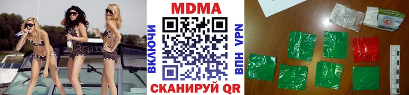 KRAKEN ONION  Крымск  МДМА молли 